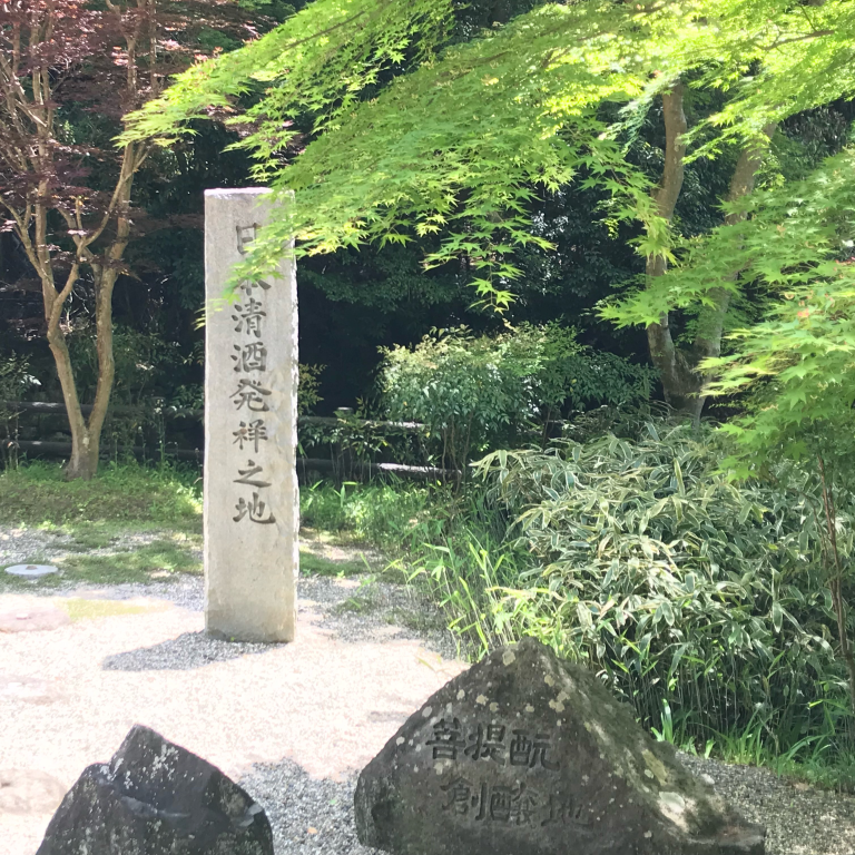 水端 1355 - mizuhana 1355
